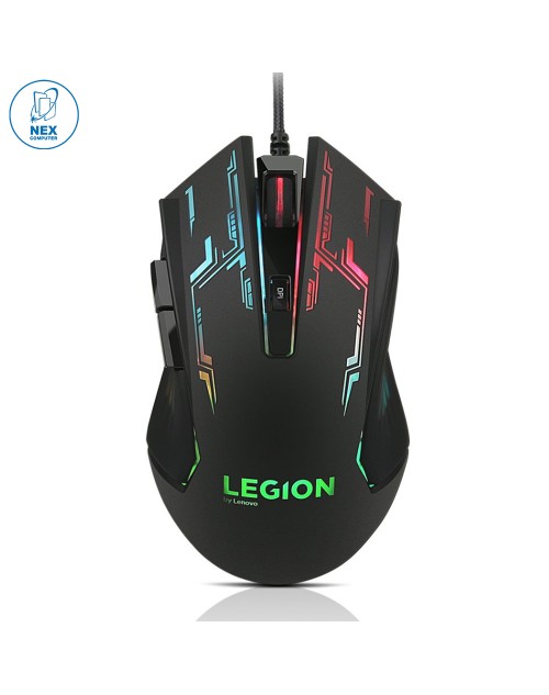 Lenovo M200 RGB Gaming Mouse 